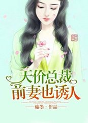 PG电子赏金女王